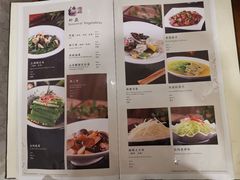 菜单-东兴楼饭庄(六里桥店)