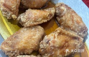 Honey Glazed Chicken Wings