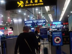 -上海浦东国际机场-T2航站楼