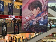 -宝龙城(杭州滨江店)