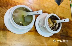 Shanxin Soup Series