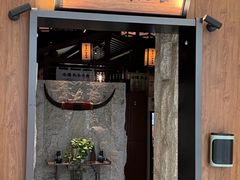 -牛道·和牛九食(市府恒隆广场店)