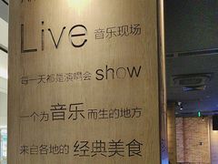 -同仁四季椰子鸡(无锡滨湖万象汇店)