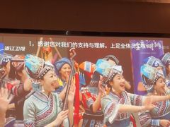 -上足·影院足道·SPA(红岭店)