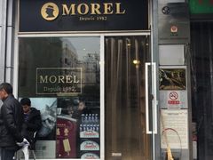 门面-老梦面包 CHEZMOREL(三源里店)