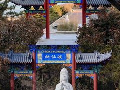 -石老人观光园