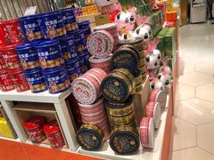 -金鹰超市(国际购物中心新街口店)