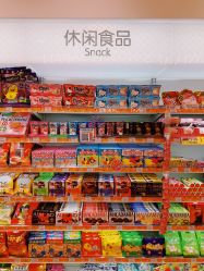 -cocokarafine可开嘉来