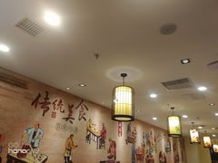 大堂-鸭匠食府·挂炉烤鸭·新京菜(阜成路店)
