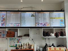 -红糖水都·女生特炖·中式滋补炖(北辰店)