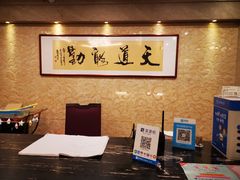 -老地方酒店(宜兴店)