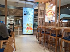 -梨花牛肉汤饭(仁恒伊势丹店)