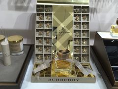 -BURBERRY(上海港汇恒隆广场店)