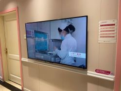 -北京俪婴妇产医院(朝阳大悦城店)