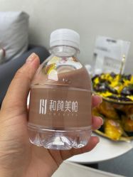 -和颜一美轻医美连锁