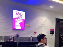 -106餐厅(山水文园店)
