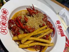 -回·龙虾铺·盆盆蟹·烧烤大排档(回龙观店)