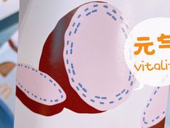 -麦当劳(中山路店)