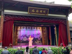 -杭州黄龙洞