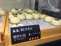 -啊噗吐呦现场烘焙(麦凯乐店)