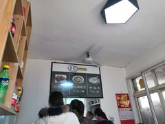 -多鱼炸串麻辣烫(闽江路店)