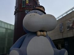 -盒马X会员店(王府井奥莱UP TOWN店)