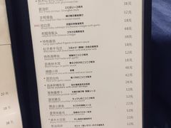 菜单-建国328 本帮小馆·面馆