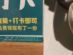 -Aqua Oasis 水天堂(相城天虹商场店)