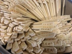 -黑色经典臭豆腐·湖南特产(太平街口店)