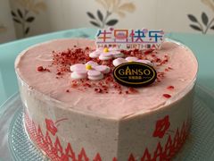 -元祖食品GANSO(常州新北区店)