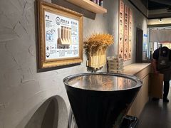 -肉肉大米(金虹桥店)