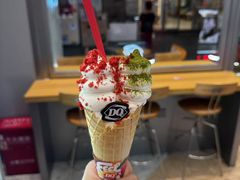 -DQ·蛋糕·冰淇淋(三亚青春颂店)