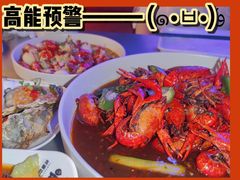 招牌香小龙虾-龙巢盱眙龙虾·鸡煲·烧烤宵夜(坪洲店)