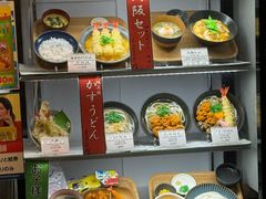 -逢阪にこにこ庵