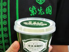 -紫光园·烤鸭·北京菜(西直门店)