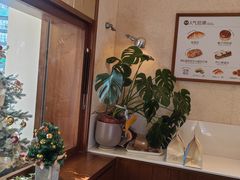 -稻田秋(怡美广场店)