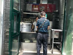 门面-天泽祥·鼓楼馒头(鼓楼店)