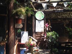 iphone_upload_pic-飘香酒馆·私房菜