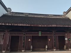 -乌镇东栅景区-修真观