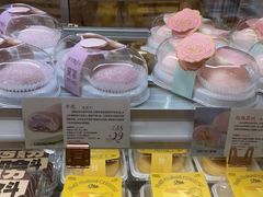 -DEMO黛慕蛋糕(中泰店)