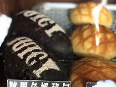 -Juicy Bakery(大学路店)