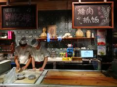 大堂-纳瓦新疆菜(银都店)