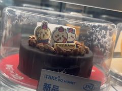 -DQ·蛋糕·冰淇淋(鸿坤店)