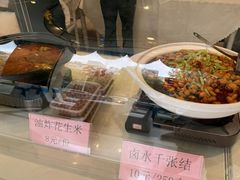 -艳阳天酒店(五里新村店)