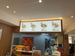 -回味鸭血粉丝汤(夫子庙瞻园路店)