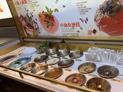 -探鱼·鲜青椒爽麻烤鱼(领展购物广场店)