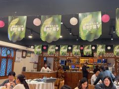 -春盛渔府(牛首山店)
