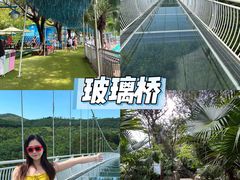 -盈香心动乐园