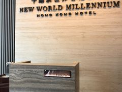 -千禧新世界香港酒店