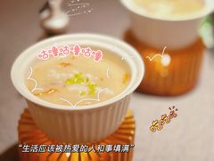 -上海来福士广场